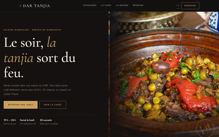 Dar Tanjia